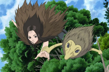 La Forêt de Miyori image 1