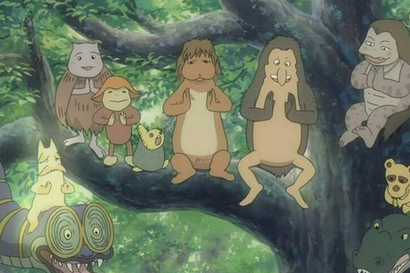 La Forêt de Miyori image 2