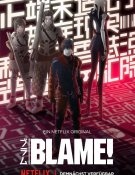 Blame!