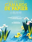 Les Petits canards de papier