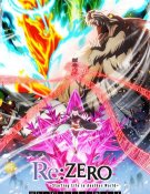 Re:ZERO –Starting Life in Another World– The Frozen Bond