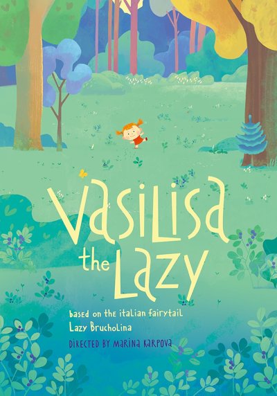 Le caprice de Clémentine