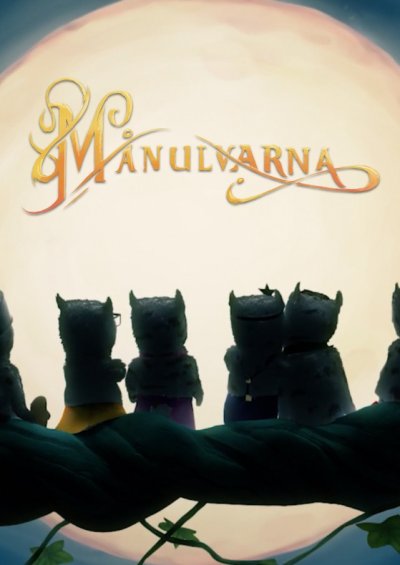 Manulvarna