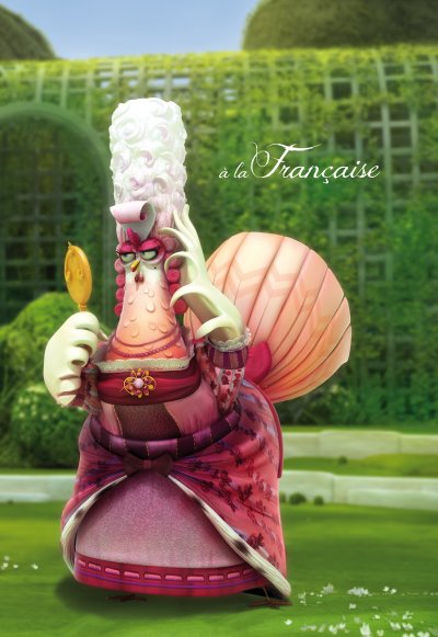 À la française