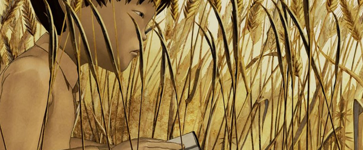 Couleur de peau: Miel image 1