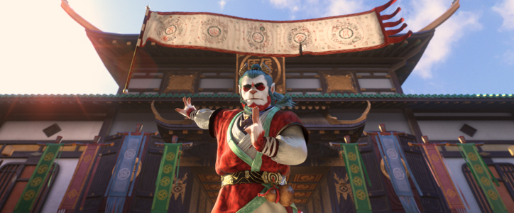 Goodbye Monster image 1