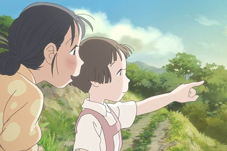 Dans un recoin de ce monde