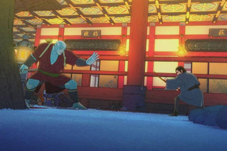 Bright: Samurai Soul