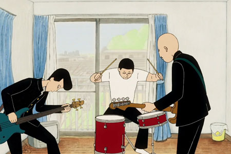 On-Gaku : Notre rock !