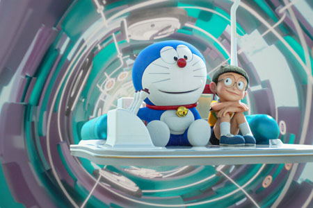 Stand By Me Doraemon 2 image 1