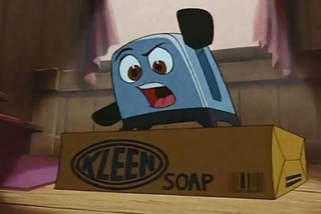 Le Petit Grille-pain courageux