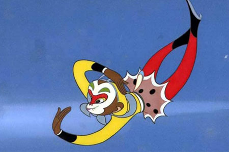 Le Roi des Singes image 1