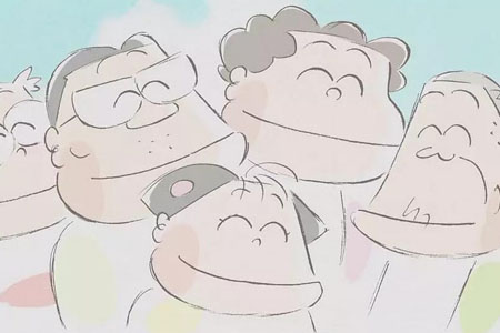 Mes voisins les Yamada image 1