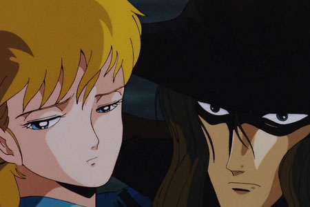 Vampire Hunter D : Chasseur de Vampires image 1