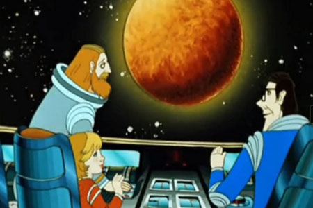 Le Mystère de la troisième planète image 1