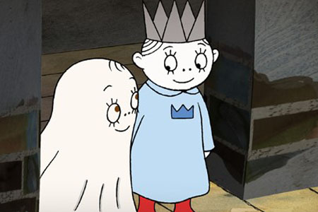 FilmLance International | Ciné Animation