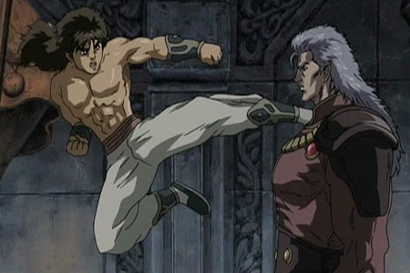 Hokuto No Ken 1 - L’Ère de Raoh image 1