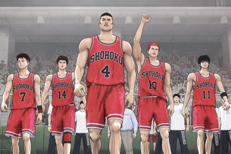 The First Slam Dunk image 1