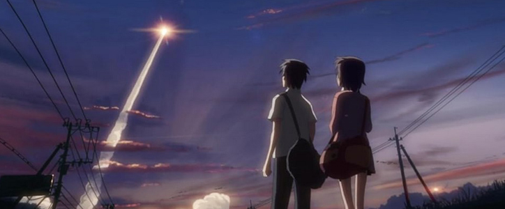 5 Centimètres par seconde