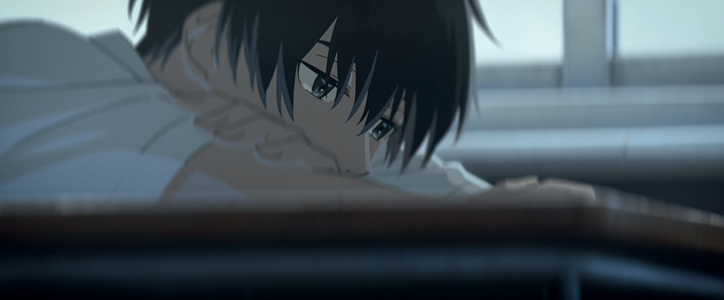 Tunnel to Summer image 1