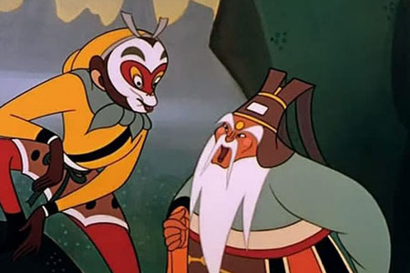Le Roi des Singes image 2