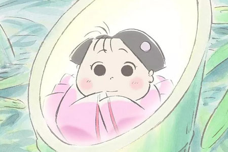 Mes voisins les Yamada image 2