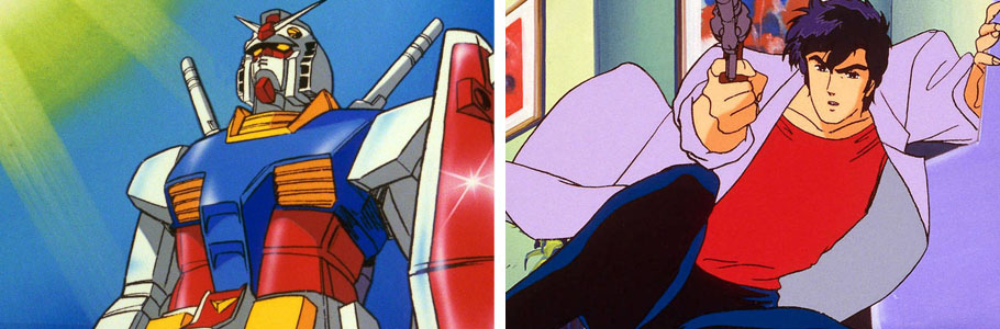 Mobile Suit Gundam et Nicky Larson