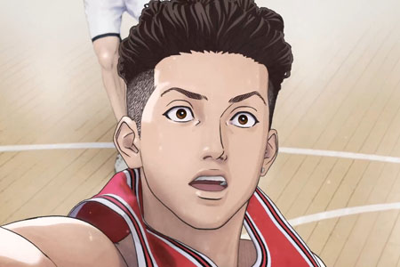 The First Slam Dunk image 2
