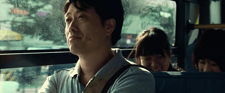 Couleur de peau: Miel image 2