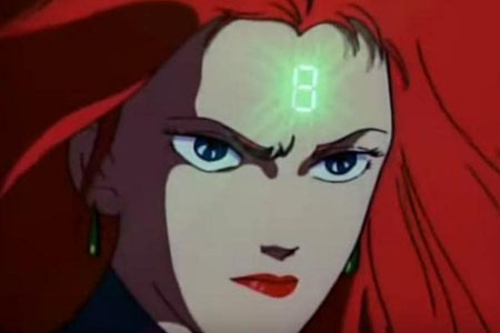 Nom de code: Love City