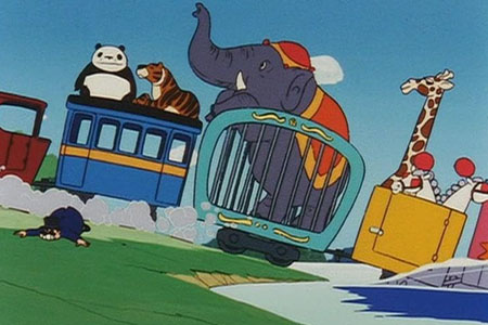 Panda Petit Panda image 3