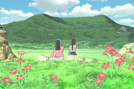 Mai Mai Miracle image 3