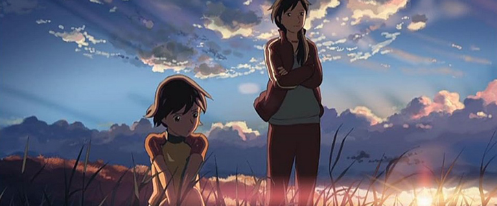 5 Centimètres par seconde image 3