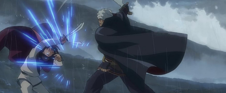 Voyage vers Agartha image 3