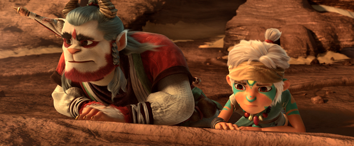 Goodbye Monster image 3