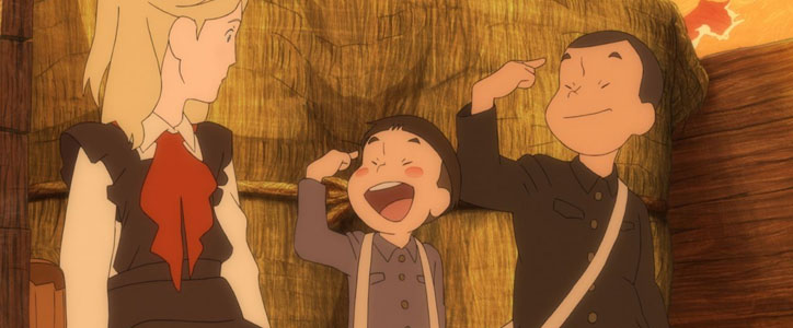 L'île de Giovanni image 3