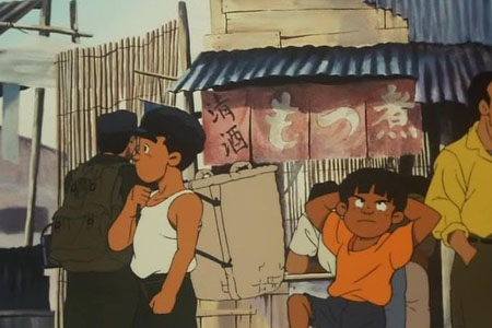 Gen d'Hiroshima 2 image 1