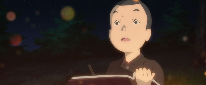 L'île de Giovanni image 4