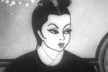 La Princesse à l’éventail de fer - Frères Wan - 1941
