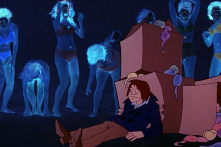 Flipper City image 1