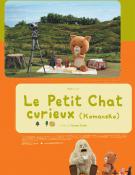 Le petit chat curieux