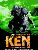 Hokuto no Ken : La Légende de Toki