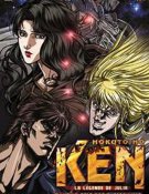 Hokuto no Ken - La légende de Julia