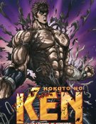 Hokuto no Ken 3 : La Légende de Kenshiro