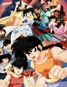 Ranma 1/2 : Film 2 - Rendez-Nous Nos Copines !