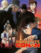 Détective Conan : Le Chasseur noir de jais