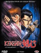 Kenshin le vagabond : Requiem pour les Ishin Shishi 