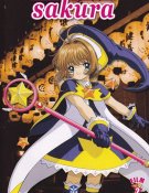 Sakura, Chasseuse de Cartes - La Carte Scellée