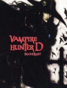 Vampire Hunter D Bloodlust