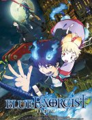 Blue Exorcist le film